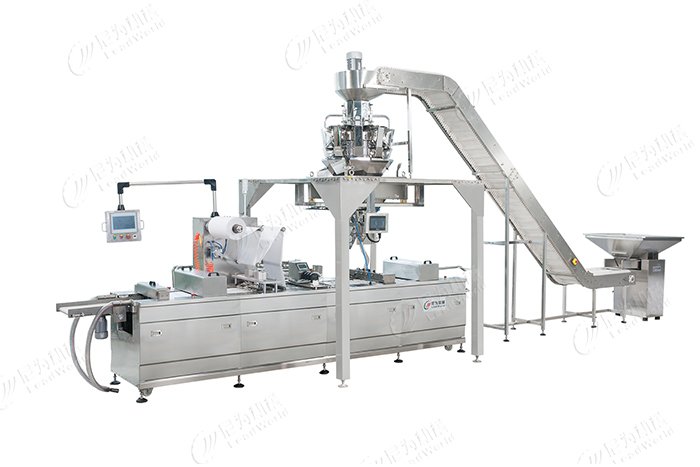 自動(dòng)食品真空包裝機(jī)